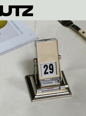 NUTZ“银色砰砰”复古台历翻转日历桌面金属万年历家居摆件送礼