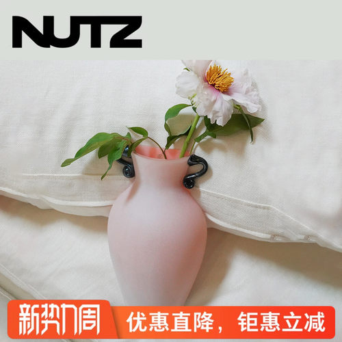 NUTZ复古粉玻璃花瓶壁挂花器