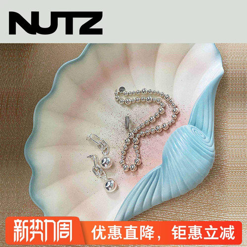 NUTZ中古陶瓷贝壳盘首饰收纳盘