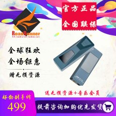 Декодер ◤rr◢dunu达音科dtc500解码耳放hifi苹果安卓便携小尾巴钰升级线