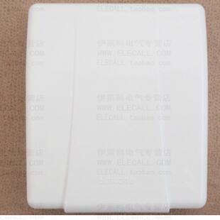 防溅盒 G154 防水面罩 西蒙开关防水盒