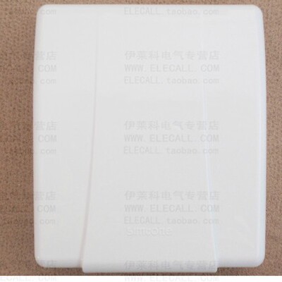 。西蒙开关防水盒 防溅盒 G154 防水面罩