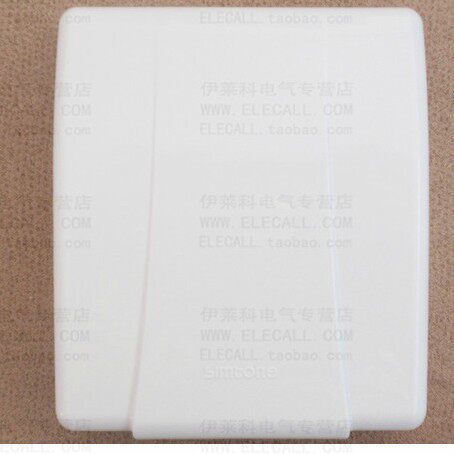 。西蒙开关防水盒 防溅盒 G154 防水面罩