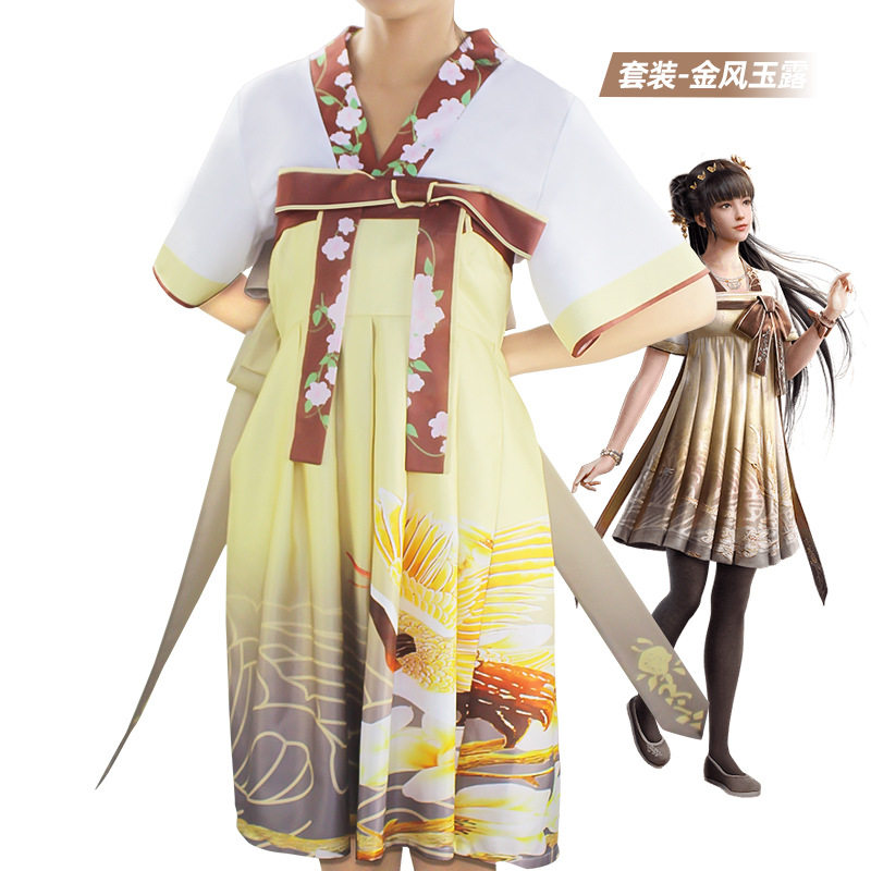 金风玉露古典之约Cosplay套装