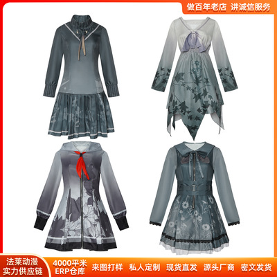 宵崎奏晓山瑞希朝比奈真冬cos