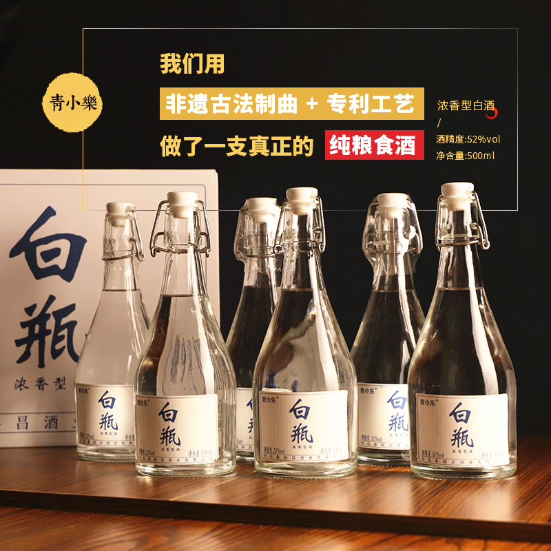 网友分享在meiguo.com的图片