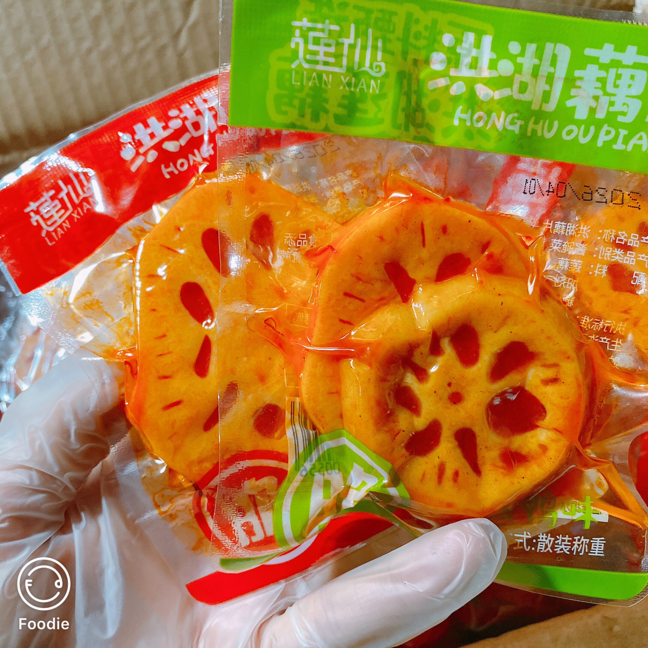 莲仙洪湖藕片网红麻辣即食休闲零食独立小包装解馋宿舍夜宵小零食