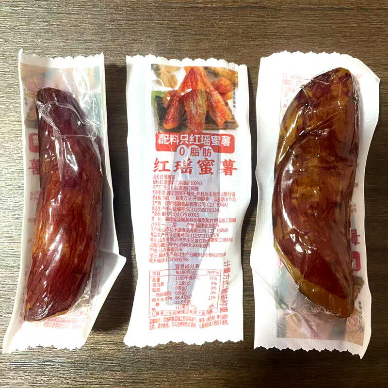 精品无添加红瑶蜜薯干红薯干地瓜干真空独立小包装办公室零食特产