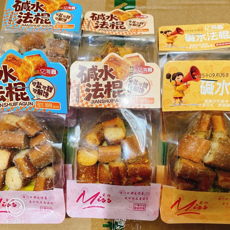 亿海鑫碱水法棍面包丁独立小包装解馋网红追剧办公室小零食休闲