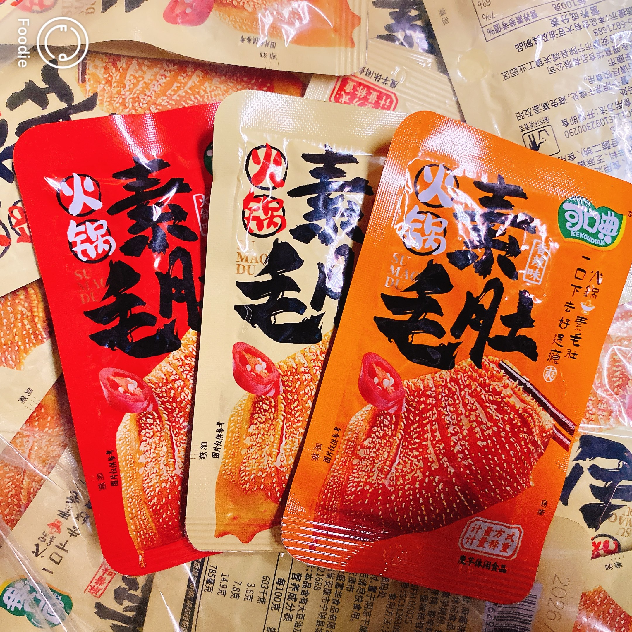可口典火锅素毛肚小包装多种口味网红素食麻辣休闲食品办公室零食
