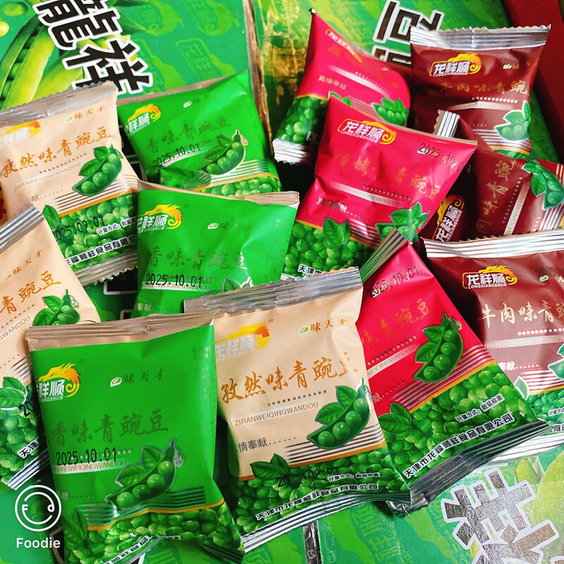 龙祥顺青豌豆蒜香青豆多种口味独立小包装KTV前台接待商用小零食