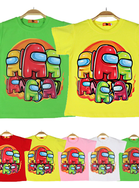 太空狼人杀儿童短袖T恤纯棉半袖上衣男女童夏装在我们之间AmongUs