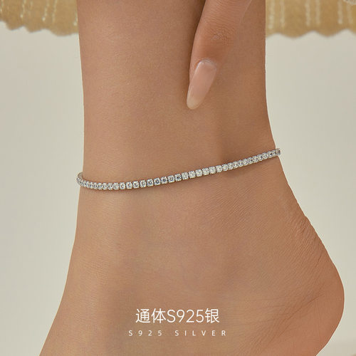 榕树下s925银轻奢时尚满钻脚链女2025春夏新款沙滩感足链饰品