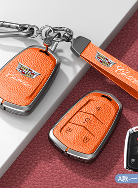 适用凯迪拉克钥匙套xt5 xt6 xt4 ct5 ct6 atsl xts gt4车真皮包高