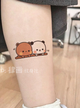 一二布布情侣纹身贴小腿卡通可爱
