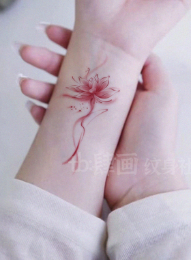 唯美红色莲花高级女手腕纹身贴