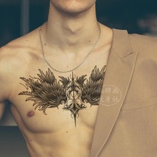 翅膀纹身贴暗黑胸口男草本半永久后背女刺青不掉色逼真防水持久酷