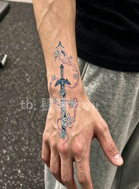 纹身贴塞尔达传说大师之剑高级感