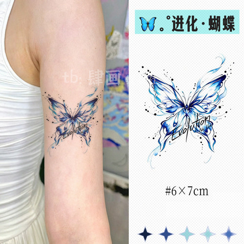 蓝色蝴蝶纹身贴谢霆锋演唱会应援