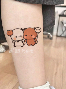 超萌一二布布童趣可爱纹身贴纸