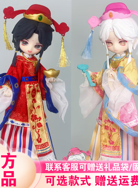 【现货速发】Nagi兽仔踏风吟系列盲盒12分BJD可动人偶潮玩摆件女