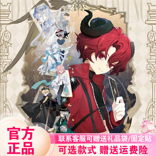 摆件礼物女 首批谜塔猫匣BJD盲盒8分bjd关节可动人偶男娃手办爆款