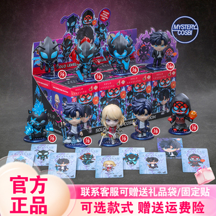 【官方正版】Hot Toys我独自升级COSBI迷你人偶盲盒韩漫手办摆件