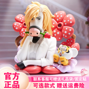 正版玩乐主义我不是胖虎马马富富盲盒潮玩周边可爱抽象桌面摆件女