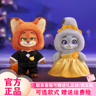 TOPTOY迪士尼疯狂动物城新旅程毛绒盲盒朱迪尼克周边挂件 正版