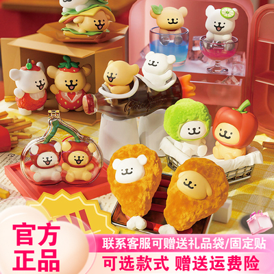 【正版】PLZDOT线条小狗盲盒快餐店周边桌面摆件礼物TOPTOY同款