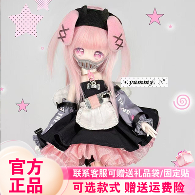 X11正版不可食用人偶可爱怪谈8分植发BJD盲盒摆件周边礼物手办女