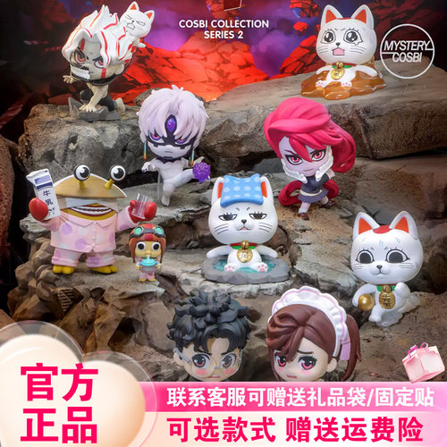 正版HotToys胆大党COSBI迷你人偶第二弹盲盒高速婆婆手办公仔摆件