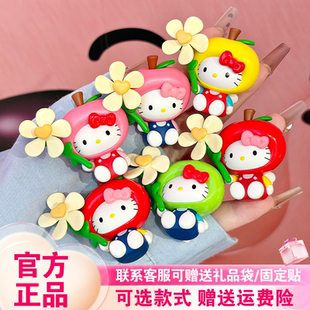 三丽鸥HelloKitty兜风花花系列盲盒潮玩周边可爱桌面摆件萌豆礼物