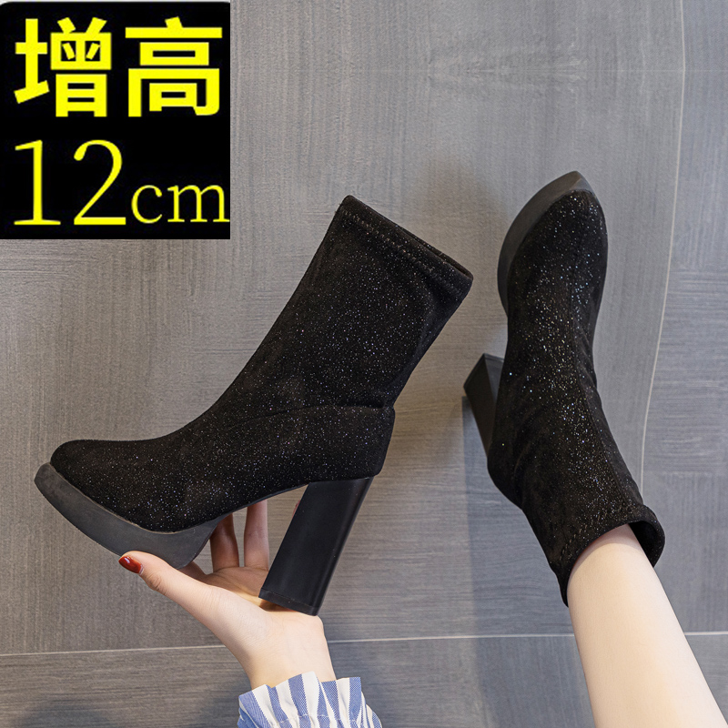 12cm增高防水台弹力加绒马丁靴