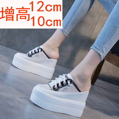 超高跟半拖鞋女12cm夏厘米网面