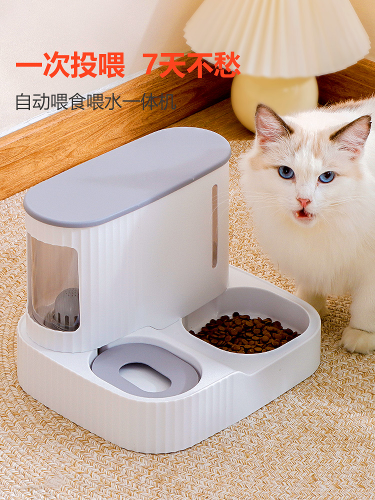 猫碗宠物猫咪自动喂食器自动饮水机猫蓄水续粮喂水器狗碗宠物用品