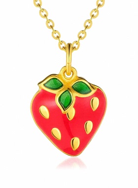 草莓纯银森系仙气小众设计锁骨链