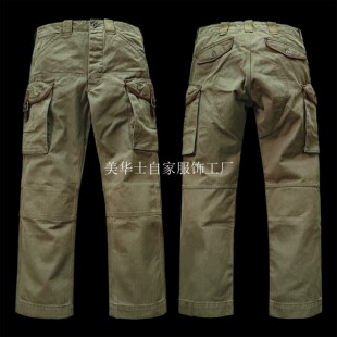 真皮拼接军事 裤 三斤重 RL拉夫早期厚料复古直筒旧化洗水口袋工装