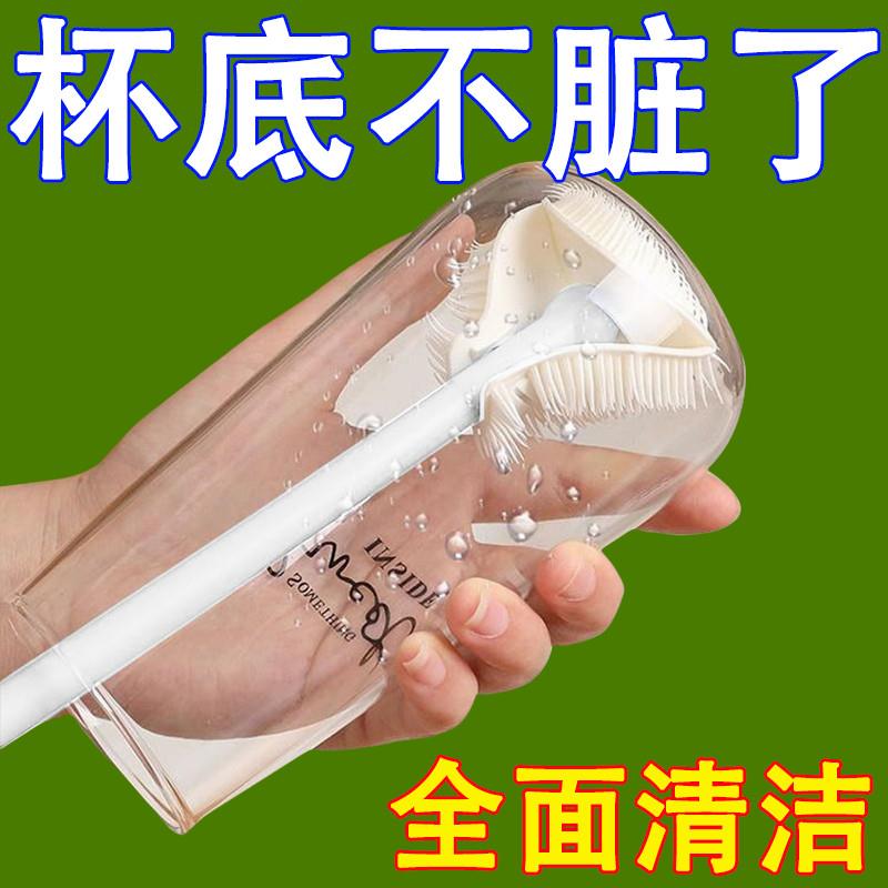 长柄杯刷破壁机专用水杯清洗缝隙无死角玻璃杯可折叠小刷子加长