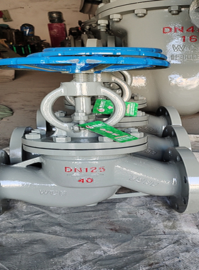 J41H-40/64C高温高压PN40锅炉蒸汽导热油铸钢法兰截止阀DN15-500