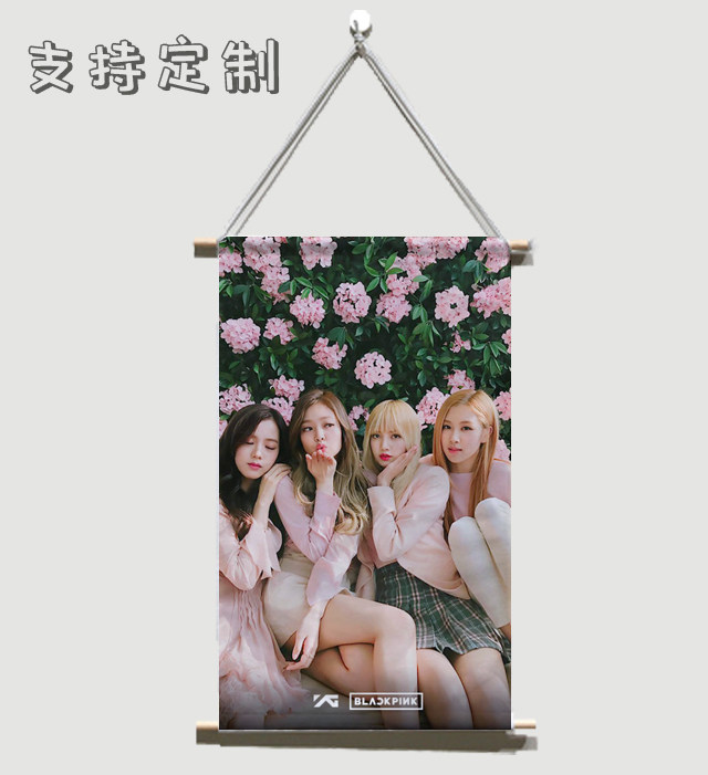 blackpink周边回归海报软布挂画墙贴宿舍2020专辑海写真壁画定制