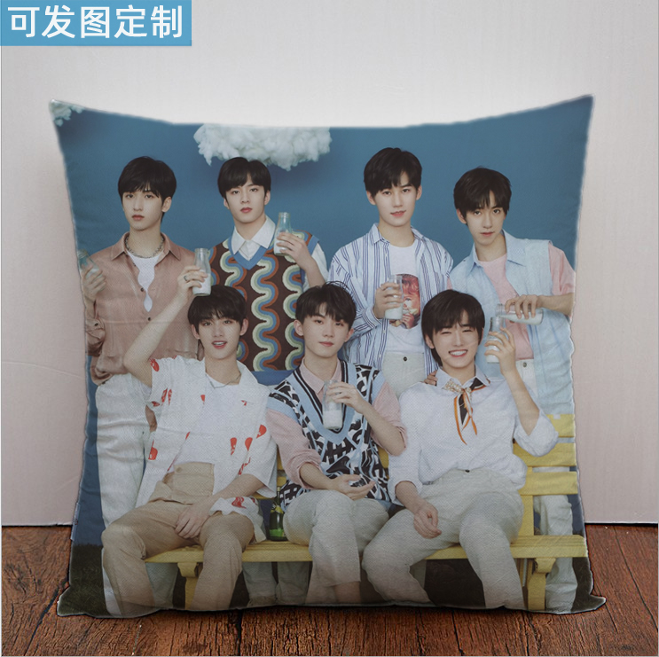 时代少年团抱枕马嘉祺张真源周边