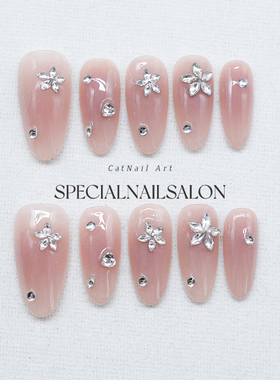 【星光女神】纯手工穿戴甲裸粉色水晶冰花碎钻高级感显白美甲贴片
