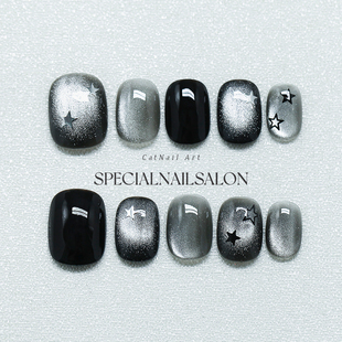 【星语夜曲】纯手工穿戴甲暗黑风黑曜石爆闪星星猫眼显白美甲贴片