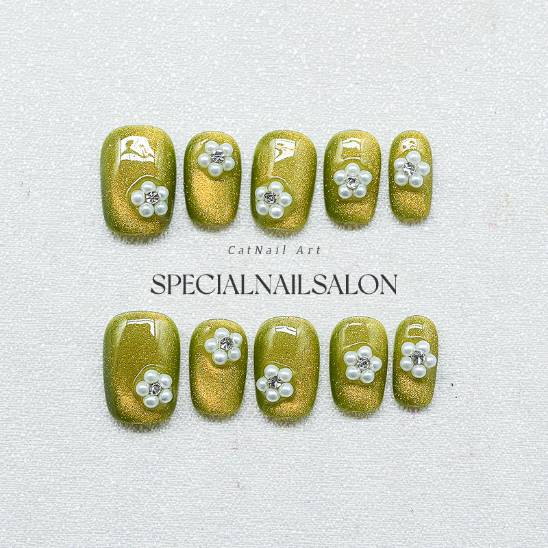 【柠檬珠花】纯手工穿戴甲夏日清新绿猫眼立体珍珠小花高级感美甲