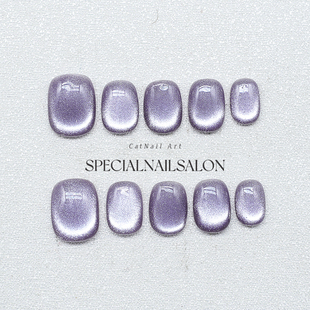 【紫晶葡萄】纯手工穿戴甲25年新款裸色霞光紫简约玻璃珠猫眼美甲