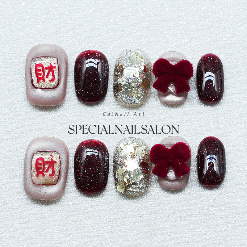 【财神驾到】纯手工穿戴甲新年款爆闪亮片丝绒蝴蝶结显白美甲贴片,彩妆/香水/美妆工具,穿戴甲/甲片,淘宝优惠券,粉丝福利购,淘宝优惠卷