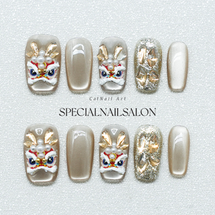 【东方龙狮】纯手工穿戴甲3D立体浮雕高级感轻奢新年款醒狮美甲片