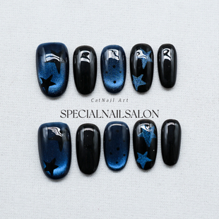 【深蓝星曜】纯手工穿戴甲秋冬新款神秘黑猫眼星空高级感美甲贴片