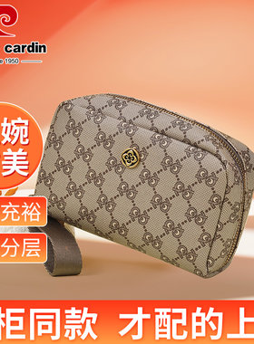 百搭新款女士包皮尔卡丹
